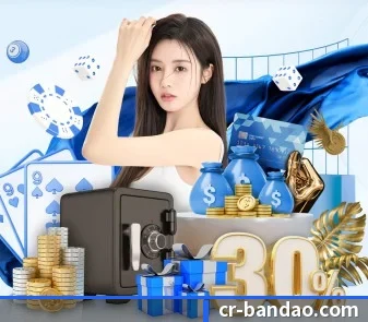 半岛足球体育 APP(bandao)