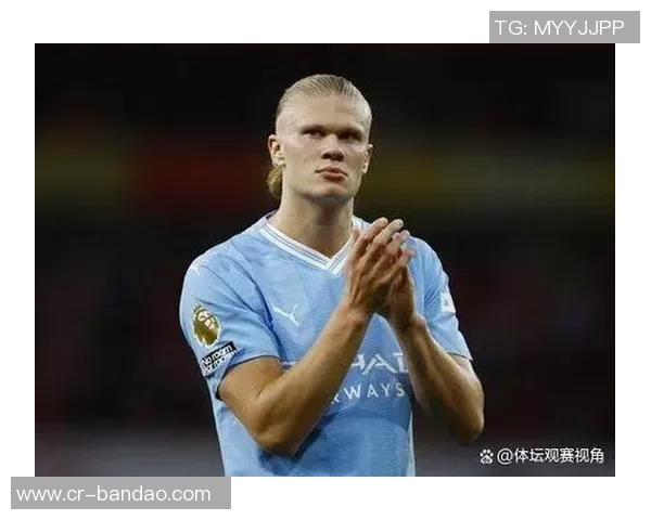 瓜帅称多纳鲁马与哈兰德为曼城夺冠关键未来冠军归属难以预料