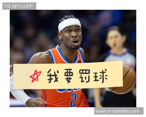 双杀雷霆展现实力米奇坦言球队经验不足但表现冷静获胜