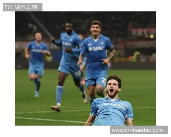 前裁判解析国米与那不勒斯平局点球判罚合理性及黄牌争议