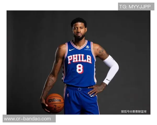 名记透露76人内部已将马克西视为新门面乔治恩比德出战成疑 名记透露76人内部已将马克西视为新门面乔治恩比德出战成疑