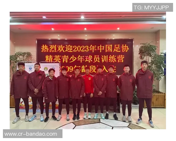 中国足协在苏州举办2025年全国第二期U14女子精英球员选拔营活动