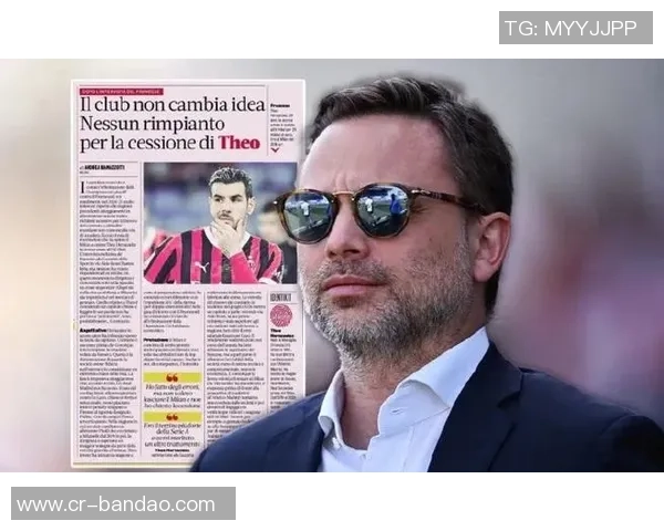 尤文或放弃戴维阿莱格里希望米兰引进他 尤文或放弃戴维阿莱格里希望米兰引进他